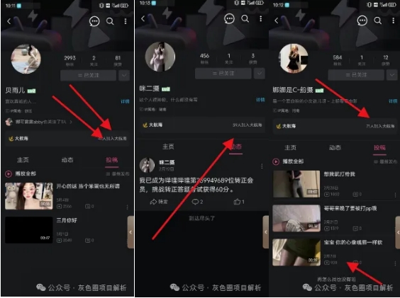 微信截图_20250507105501.png
