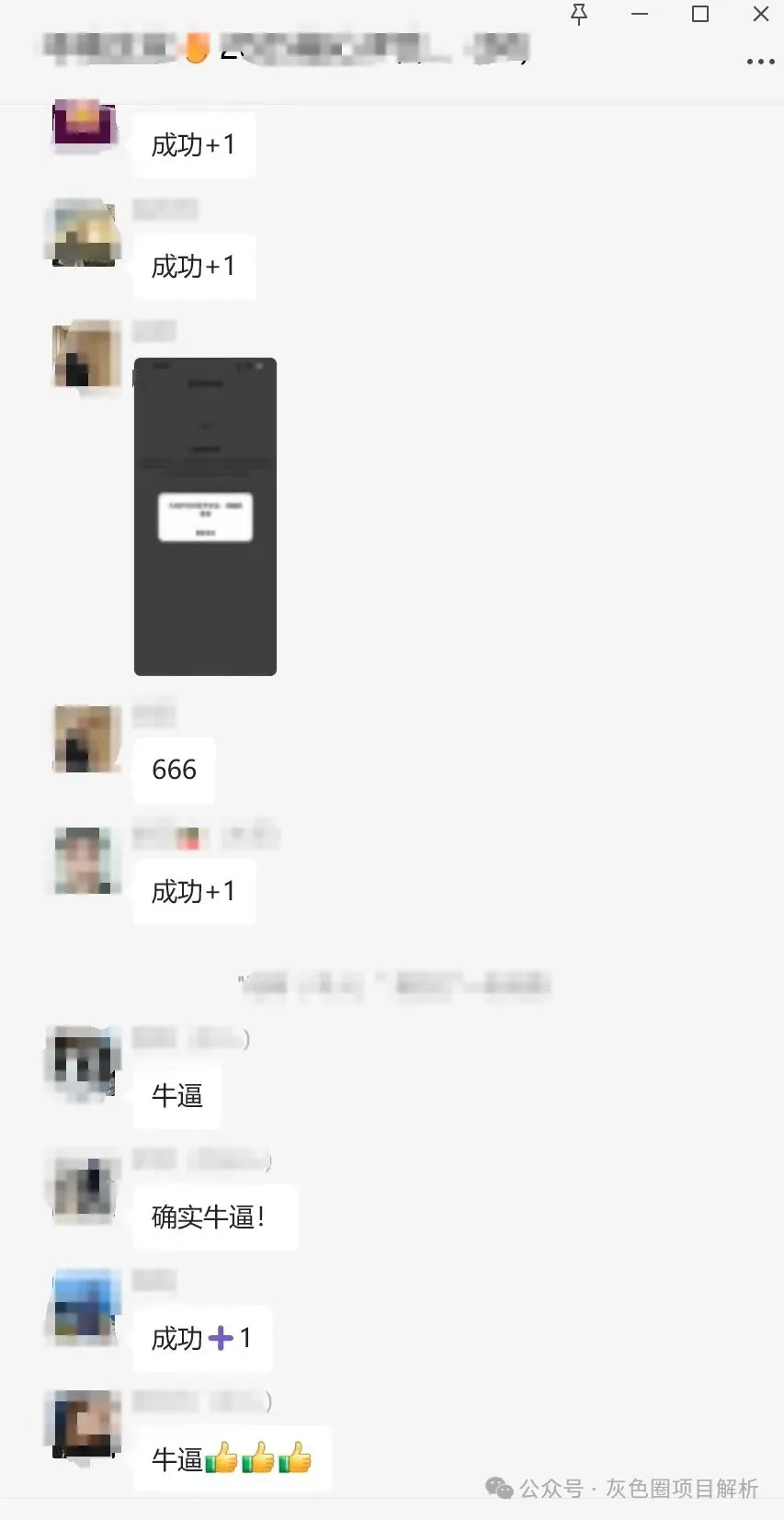 640 (4).png