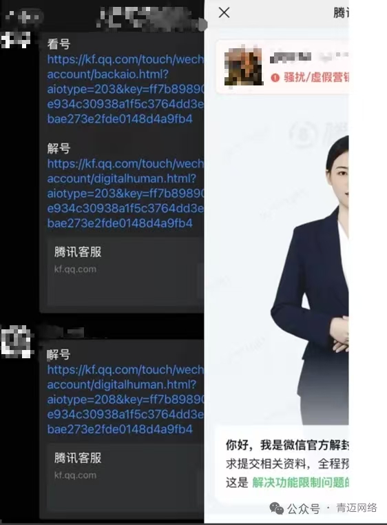 _cgi-bin_mmwebwx-bin_webwxgetmsgimg__&MsgID=4314476144672436634&skey=@crypt_7eeb3894_3729c191276f06ce4433b70235c62e38&mmweb_appid=wx_webfilehelper.jpg