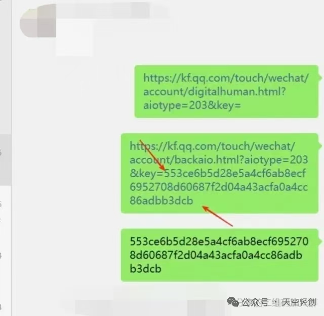 _cgi-bin_mmwebwx-bin_webwxgetmsgimg__&MsgID=4595930378105200533&skey=@crypt_7eeb3894_3729c191276f06ce4433b70235c62e38&mmweb_appid=wx_webfilehelper.jpg