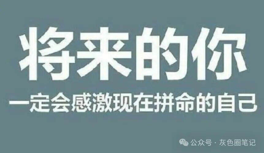 如何打造高价值赚钱系统？公域引流坚持输出私域沉淀做好运营