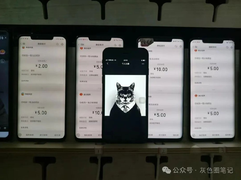 小游戏全自动挂机撸包看广告项目 单机30+ 外面收费980元（附教程和神器）