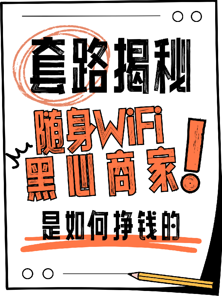 拆解某宝商家玩平台规则和腹黑套路玩法全流程（仅供揭秘）
