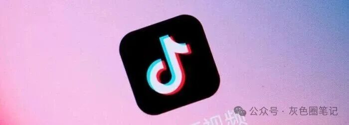 新手做抖音一天自然流涨1000+粉 我们该如何选对赛道？