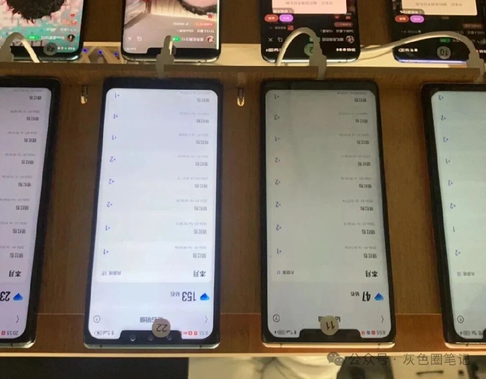 分享一款收费的挂机项目 单机日利润5-10 限读者免费使用